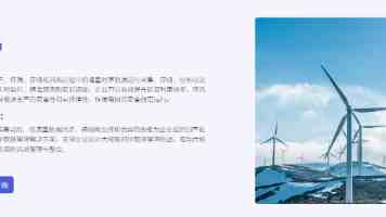 大地之子 俯身为农