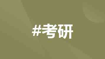 深研精训，练强“中军帐”