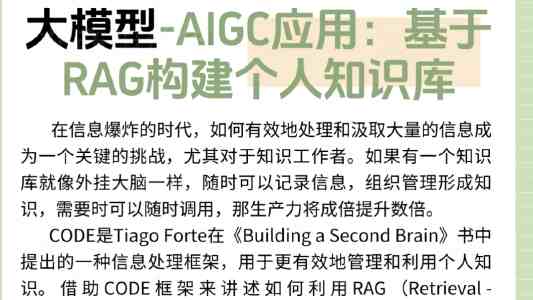 第十七批中国援厄立特里亚医疗队助力受援医院腹腔镜手术破百例