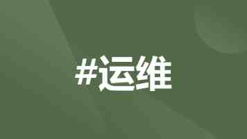 荔枝新品种“仙桃荔”上市