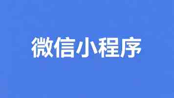 鸡鸡对鸡鸡｜8090后的童年斗鸡玩法与安全须知