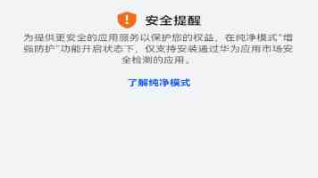 动漫91使用体验：资源与更新速度实测，附避坑建议