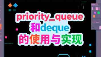 回到童年再来犯一次动漫在线观看 - 高清完整版剧情与资源盘点