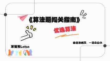 突破 600 天！我国异种肾移植猕猴存活刷新亚洲纪录达国际一流水平