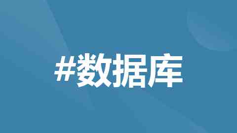 海外华人8叉8叉：那些年我们聊过的真实八卦与生存指南
