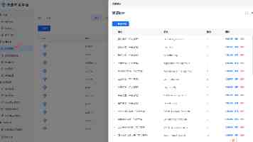 李蓉蓉三兄弟成长故事｜从大山走出的三种人生与兄弟情深