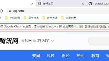 618观察：直播电商挖掘出了怎样的消费新增量？
