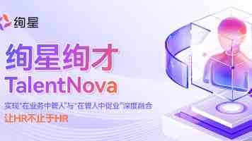 胡桃大战史莱姆｜高伤蒸发手法与实战避坑指南