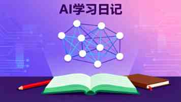 氪星晚报｜索尼集团计划近三十年来首次发行美元债券；甲骨文上财年裁员约2.1万；豆包发布2.1 Pro模型
