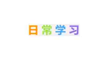 亚洲久热｜持续时间、降温技巧与生活调整全记录