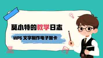 橘花香里的治理密码（党旗在基层一线高高飘扬）