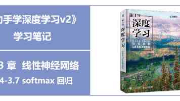 四川人BBBB嗓还是BBBB嗓 - 方言性格大起底