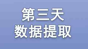 奶牛导航：为什么它是我浏览器主页的首选