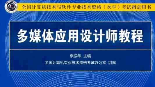 住房城乡建设部：建“好房子”不等同于建“大房子”“贵房子”