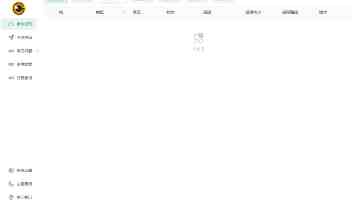 AAAAAAAAAAAAAAXX怎么打出来|特殊符号输入指南