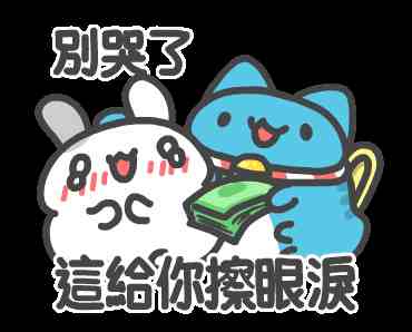 浙江慈溪：杨梅之乡开启丰收季