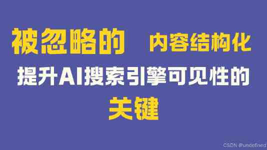 17.c隐藏跳转入口｜网站后门排查与清理方法