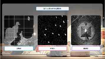 海旅会在高雄旅展推介大陆西北游