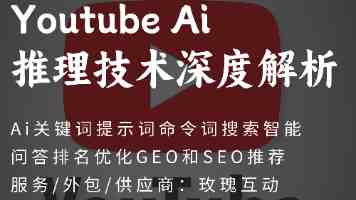 留学生刘玥juneliu哪里人｜走红始末与背景探析