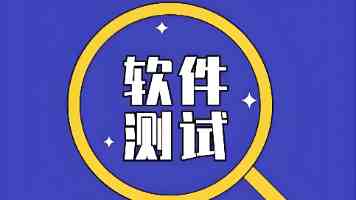 政务数据共享条例