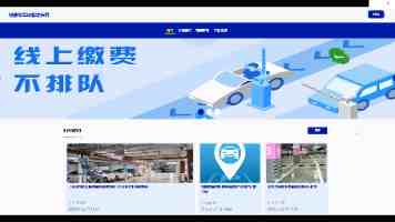 “把文学的触角伸到田间地头”（守望）