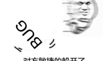 严字当头谋打赢 聚力解难强保障