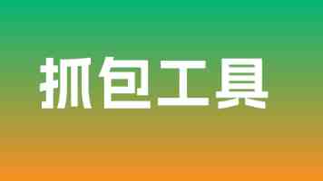 郭广生：加强交叉学科建设 深度服务教育强国战略