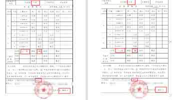 笔盒成人 - 如何挑选高颜值实用笔盒？6款推荐