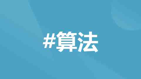 陈美娇的七精神小伙MV - 完整版解析及走红密码