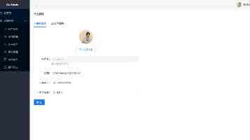 2025年5月28日国台办新闻发布会文字实录