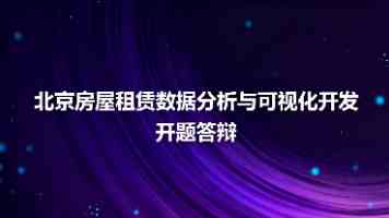 全军热射病防治体系持续转型升级