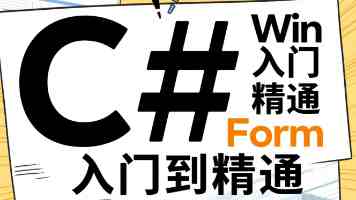 台北娜娜《老师》家访|百度网盘资源获取与避坑指南