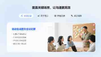 午夜dj：深夜不眠人的声音陪伴与情绪出口