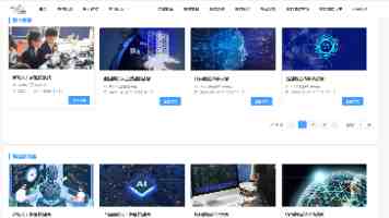曝某厂子系中端走量机暂定 7 月：主打 9K 级电池、骁龙 6 系芯片，预计为小米 REDMI Note 17 系列
