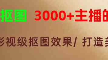 公布《政务数据共享条例》