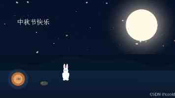 铅字墨香传薪火