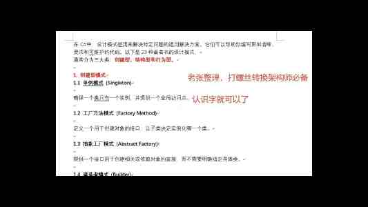 亚洲精品综合购物清单|日韩潮牌与护肤平价好物实测