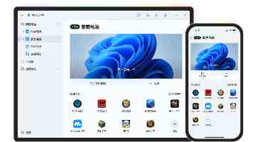 曝华为 Mate 80 系列手机销量已破 700 万台，有望冲击千万里程碑