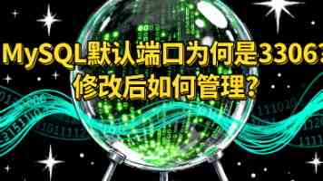 老司机漫画免费｜2025真实可用且安全的渠道实测实录