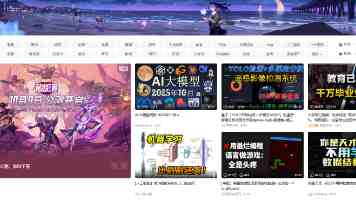 【新思想引领新征程】持续推进生态文明建设 绘就美丽中国新画卷