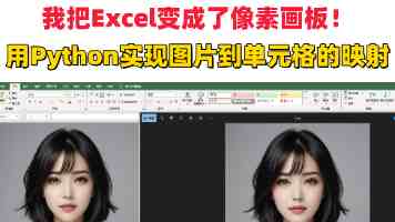 第一视点·学习手记丨以廉洁文化推动尊廉、崇廉、爱廉