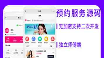台民众对美信任度下滑 国台办回应