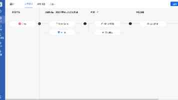 雏田的浮殇TXT下载百度云资源|同人搜文与防骗实录