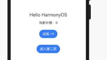 外交部：中国愿继续与各方一道推动共建清洁、美丽、可持续的世界