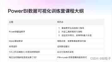 小乔翻白眼流眼泪表情含义 - 深层情绪与使用场景全解读