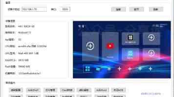 秋声 | 四川生物科技公司上市首日大跌31%，中信证券保荐