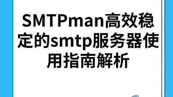 公安机关依法公开通缉台湾“资通电军”重要犯罪嫌疑人