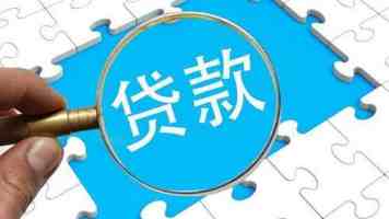 在船里养鱼，全球首艘三文鱼养殖工船“苏海 1 号”今天首捕