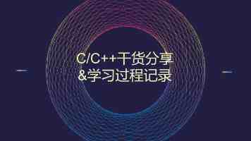 裁缝之乡抢滩户外服装市场