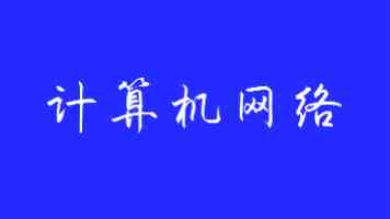 联合国：袭击试图获取食物援助的加沙平民的行径“令人发指”